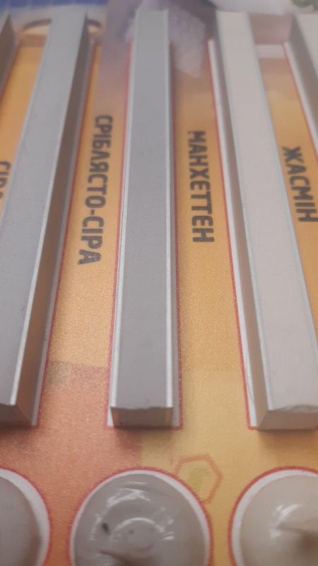 Фуга SCHONOX WD FLEX Манхеттен 5 кг (582577)