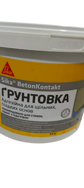Ґрунтовка Sika BetonKontakt 7,5 кг ( 495997)