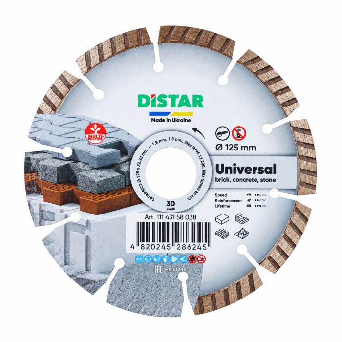 Круг алмазний відрізний 1A1RSS/C3 125x1,8/1,2x8x22,23-10-HIT Universal