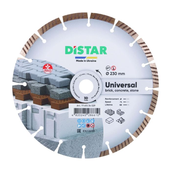 Круг алмазний відрізний 1A1RSS/C3 230x2,3/1,5x10x22,23-16-HIT Universal