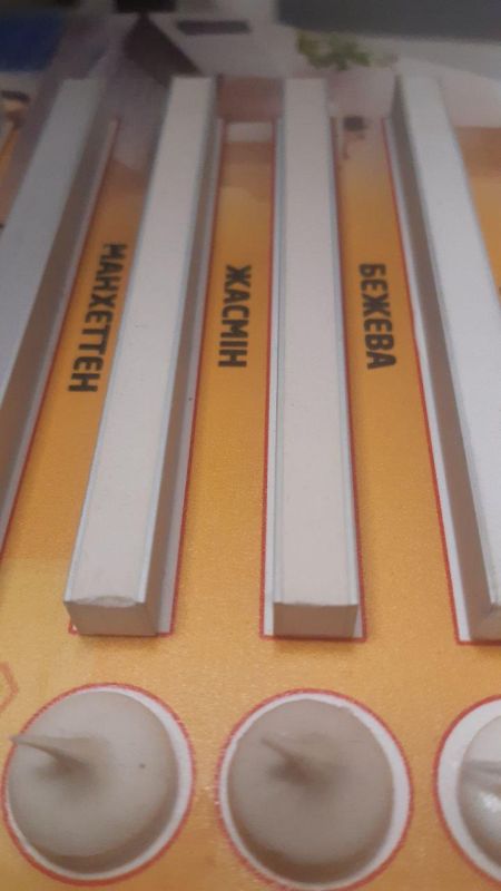 Фуга SCHONOX WD FLEX Бежевий 5 кг (582562)