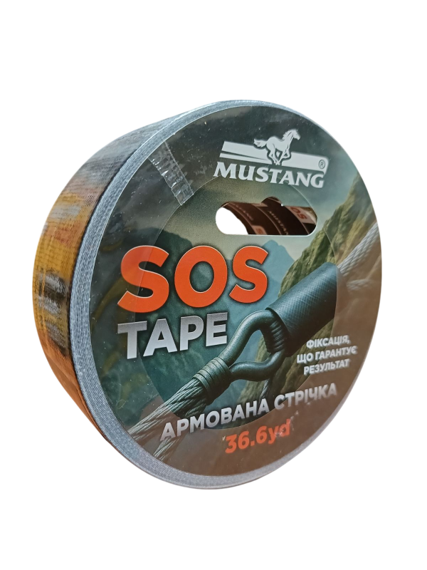 Клейка стрічка Армована S.O.S. Active&Travel MUSTANG 48mm*36,6yard
