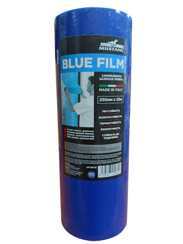 Самоклеюча захисна плівка MUSTANG BLUE FILM 25 см *25 м