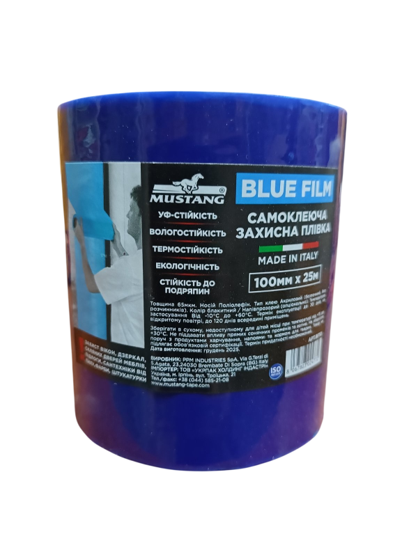 Самоклеюча захисна плівка MUSTANG BLUE FILM 10 см *25 м