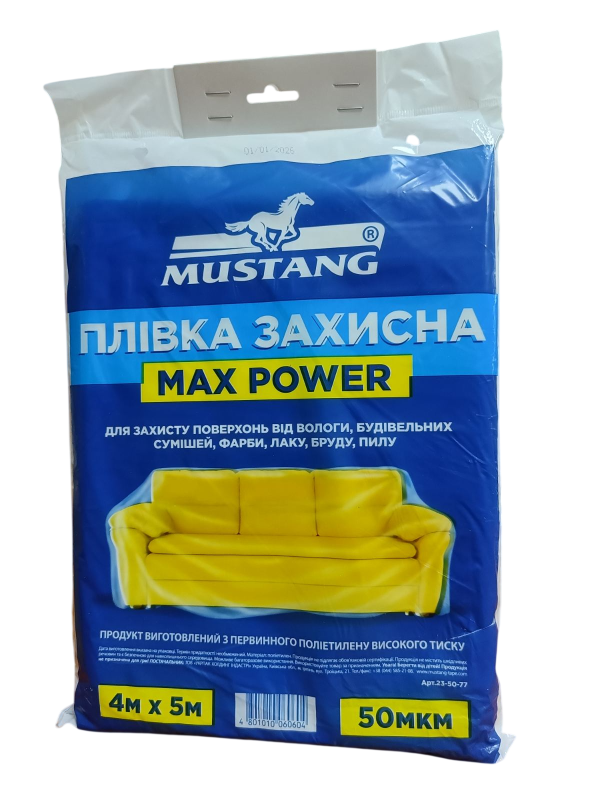 Плівка захисна УНІВЕРСАЛЬНА MUSTANG 50мкм 4м*5м