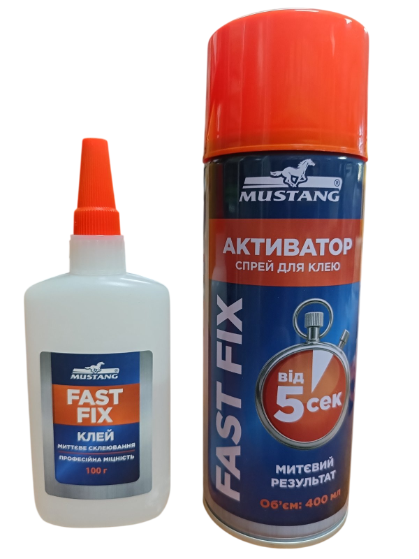 Клей двокомпонентний Mustang + спрей-активатор FAST FIX 400 мл + 100 г