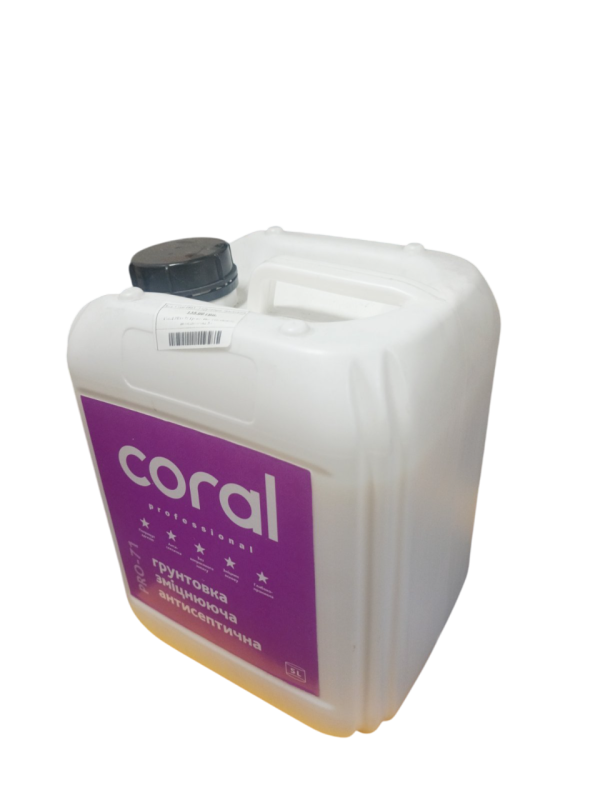 Грунтовка зміцнююча антисептична Coral PRO 71 5 л (0194)