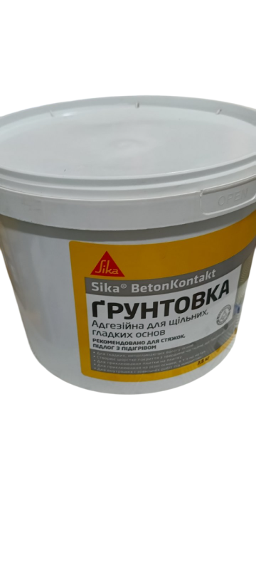 Ґрунтовка Sika BetonKontakt 7,5 кг ( 495997)