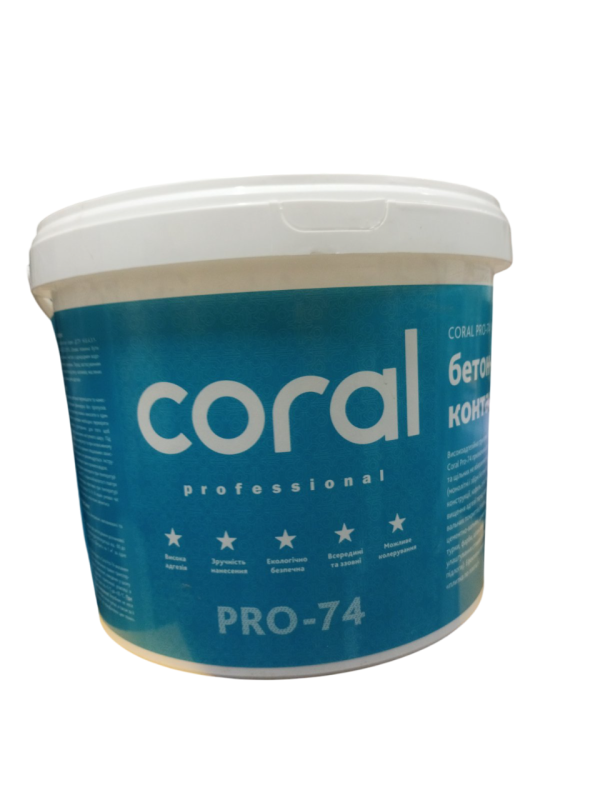 Бетонконтакт Coral PRO-74 відро 10 л (0189)