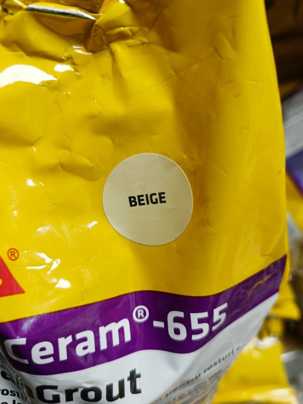Затирка цементна Sikaceram-655 2 kg (Бежева)Beige
