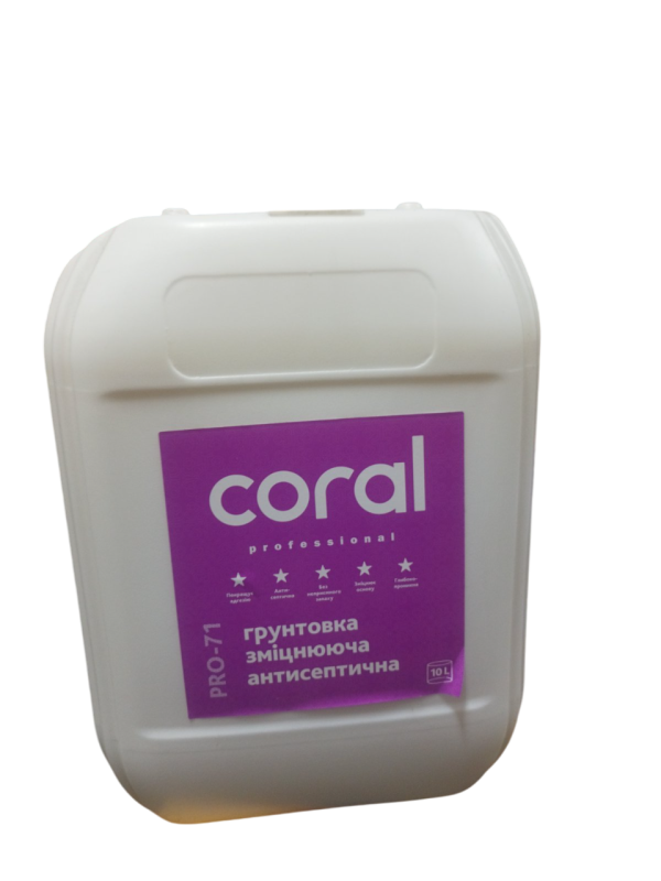 Грунтовка зміцнююча антисептична Coral PRO 71 10 л (0195)