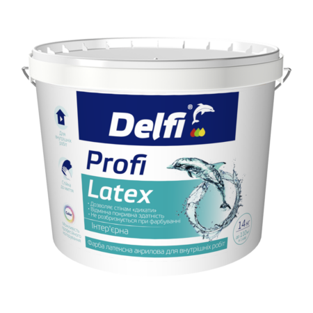 Фарба латексна акрилова Delfi Profi Latex 1.4кг