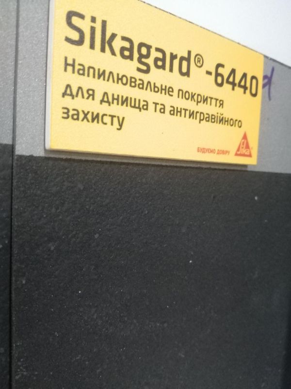 Захист анітгравійний та корозійний Sika Gard 6440 каучуковий 1000 мл Чорний (13725139)