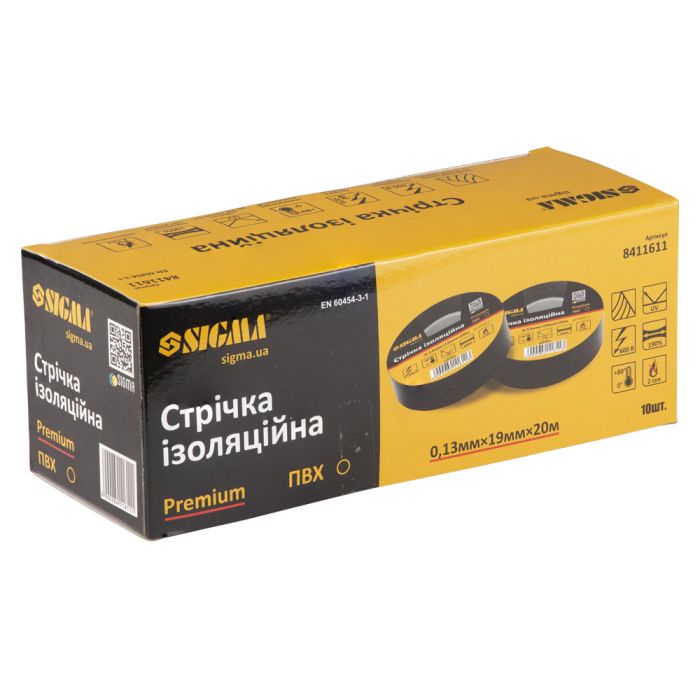 Стрічка ізоляційна ПВХ (чорна) 0.13мм×19мм×20м Premium SIGMA (8411611)