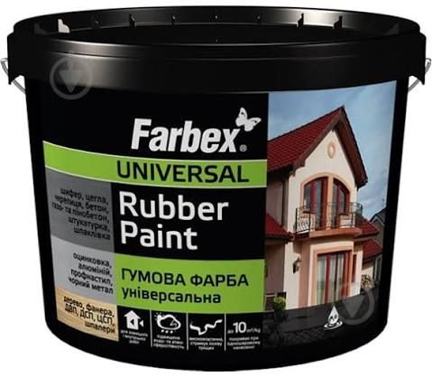 Фарба гумова універсальна Farbex сірий 12 кг