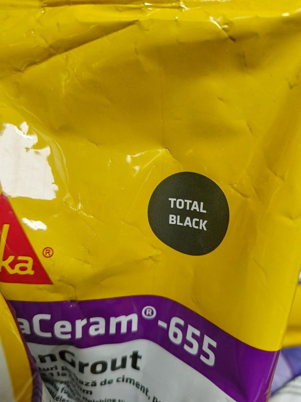 Затирка цементна Sikaceram-655 2 kg   (Темно-коричнева) DARK BROWN