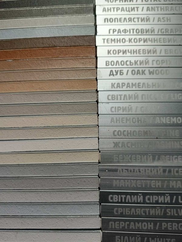 Затирка цементна Sikaceram-655 2 kg (Попелястий) ASH