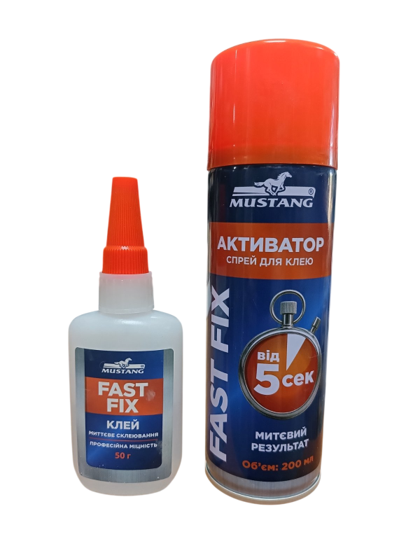 Клей двокомпонентний спрей-активатор FAST FIX MUSTANG 200ml+50g