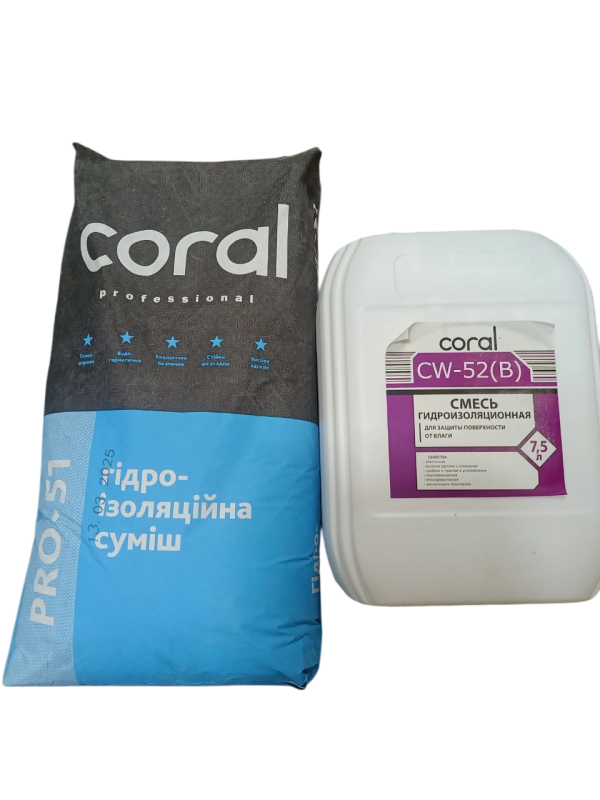 Гідроізоляційна суміш Корал (Сoral)
