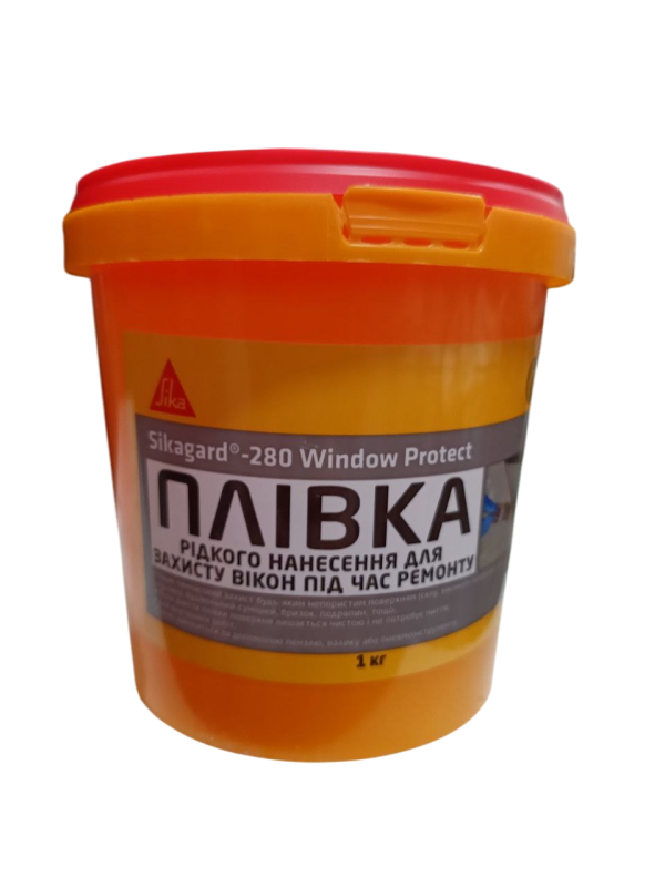 Sikagard - 280 Window Protect Защитная пленка жидкого нанесения для ремонтов 1 л