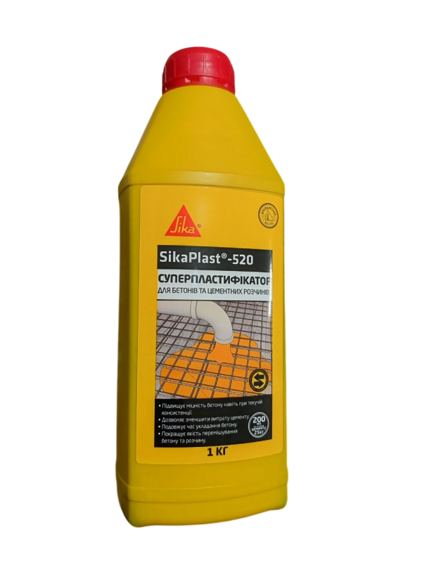 Добавка для бетона Sika SikaPlast 520 1 кг