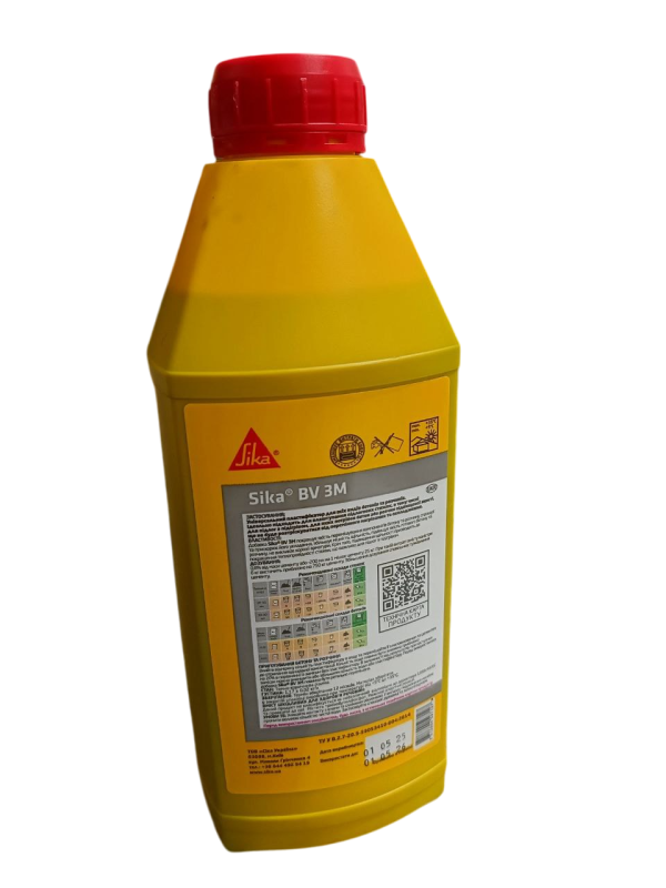 Добавка до бетону Sika BV 3 M UA 1 кг