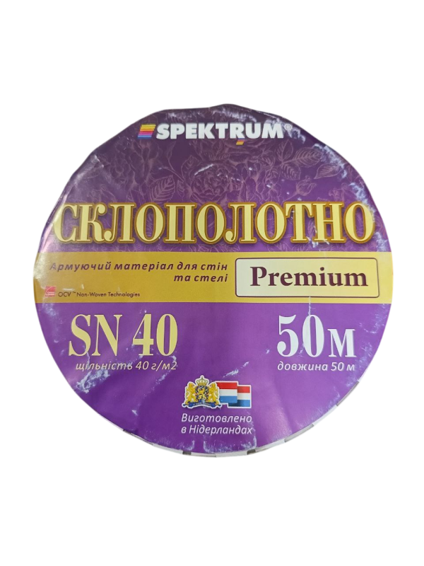 Склополотно  SPEKTRUM SN40 (50м)