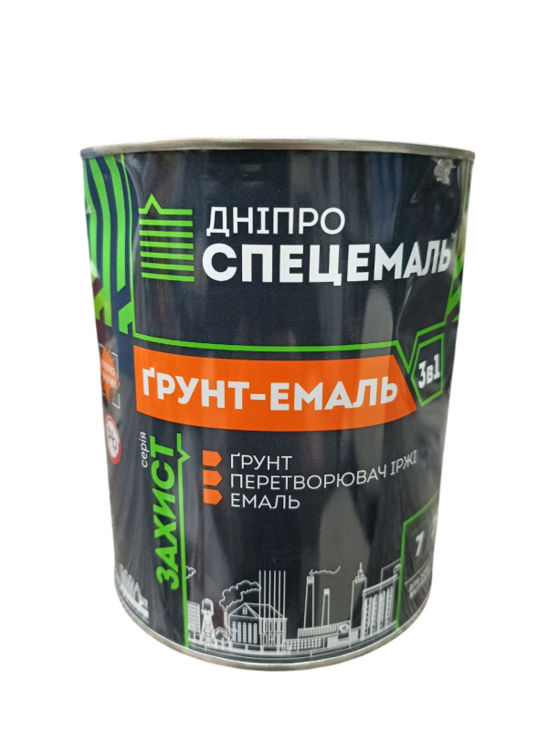Ґрунт-емаль 3в1 2.5кг
