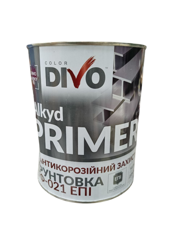 Грунтовка ГФ-021 ЕПІ універсальна з перетворювачем іржі.2.8
