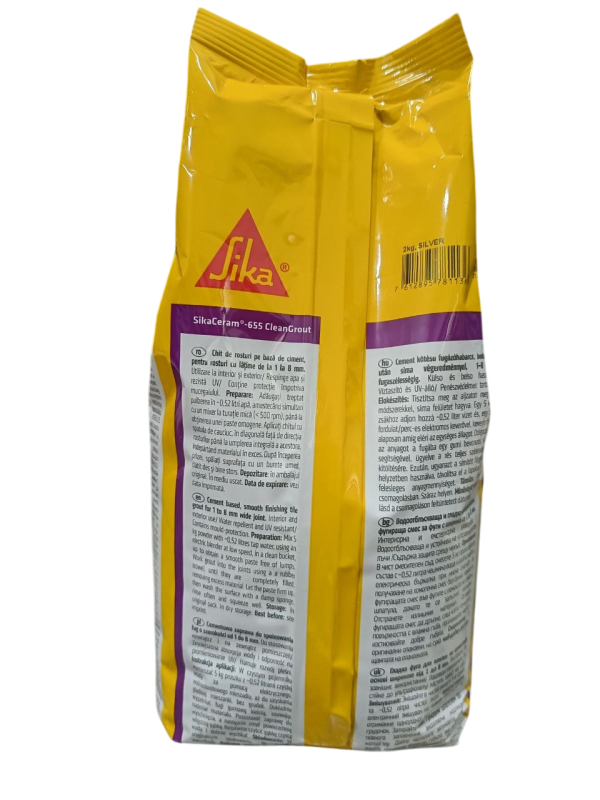 Затирка цементна Sikaceram-655 2 kg (Біла)