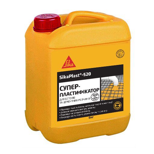 Добавка до бетону SikaPlast 520 UA 6 кг (403330)