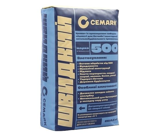 Цемент CEMARK Быстрый ПЦ ІІ/А-К (Ш-В)-500 Р-Н Д20 25 кг